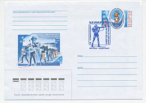 Postal stationery Belarus 2004 Cross country skiing