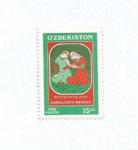 UZBEKISTAN - 1998 - Kamaliddin Behzod - Perf Single Stamp - M L H