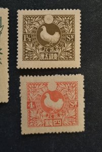 JAPAN 1894+1919 set the 1919 unused - great items #1209