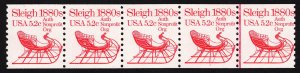 US 1900 MNH VF 5.2 Cent Sleigh 1880's PNC #1 Strip of 5