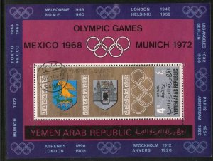 Yemen Arab Republic Mexico to Munich Olympic Games M/s Cancelled # 13454