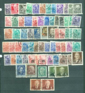 Bargains galore Germany DDR 69 used  stamp mini collection #2