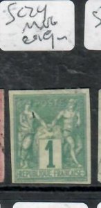 FRENCH COLONIES SC 24   MNG   P0521H
