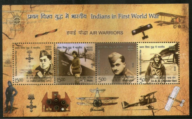 India 2019 Indians in 1st World War Battle Field Memorials Military Set 4 M/s MN