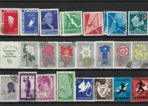 Romania Stamps Ref 14195