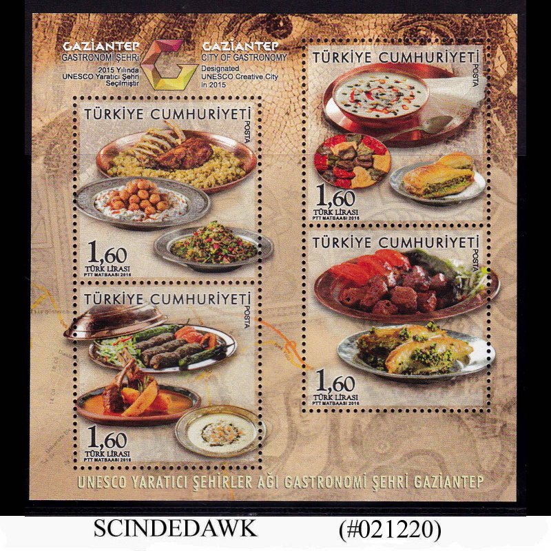 TURKEY - 2016 GAZIANTEP / CITY OF GASTRONOMY MIN/SHT MNH