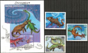 {V} Somalia 2000 Dinosaurs set of 4 + S/S MNH **