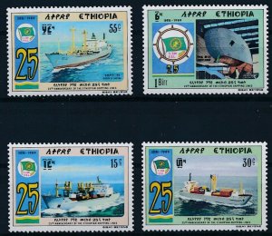 [I1535] Ethiopia 1989 Boats good set of stamps very fine MNH