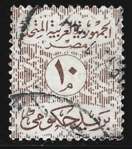 Egypt #O74   used