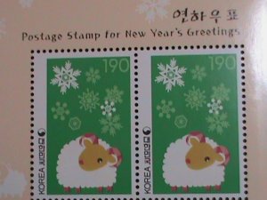 ​KOREA-2002 SC#2110a YEAR OF THE LOVELY RAMS MNH S/S VF WE SHIP TO WORLD WIDE