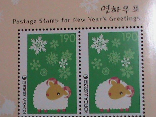 ​KOREA-2002 SC#2110a YEAR OF THE LOVELY RAMS MNH S/S VF WE SHIP TO WORLD WIDE