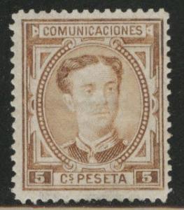 Spain 222 MH* 1876 King Alfonxo III 5c 1876 CV$15.50