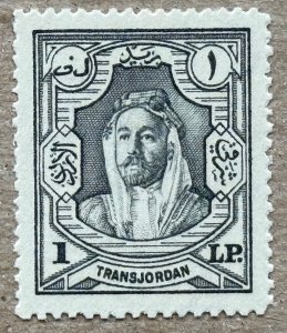 Jordan 1930 £1 Amir Abdullah. Scott 184, CV $77.50