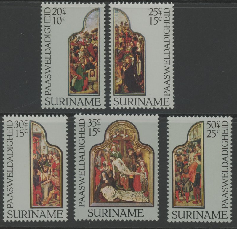 Suriname B236-40 * mint LH (2308 71)
