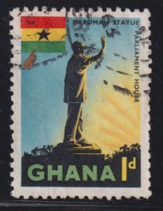 Ghana 49 Kwame Nkrumah Statue 1959