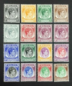 MOMEN: SINGAPORE SG #1-15 P14 1948 MINT OG NH £180++ LOT #64216