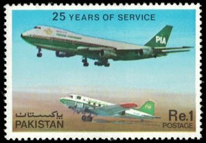 1980 PAKISTAN Stamp - 25th Anniversary Pakistan International Air Lines PIA 1000 