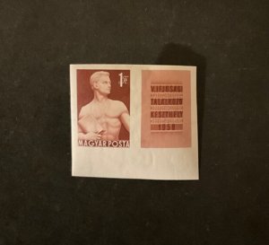 Hungary Scott #1193 imperforate never hinged