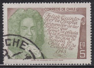 Chile 374 225th Anniv. of the Founding of the State Mint 1968