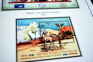 COLOR PRINTED ISRAEL [+TABS] 2011-2020 STAMP ALBUM PAGES (81 illustrated pages)