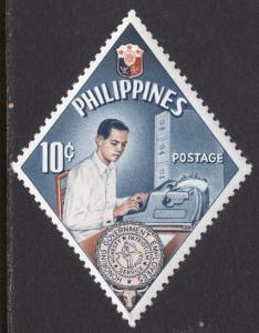 PHILIPPINES SCOTT 846