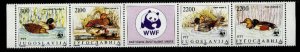 WWF by Yugoslavia  MNH Sc  1951