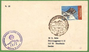 ae3397 - NEPAL  - POSTAL HISTORY - Mountaineering EXPEDITION to EVEREST  1972