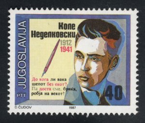 Yugoslavia  Scott 1840 MNH** Revolutionary Poet stamp