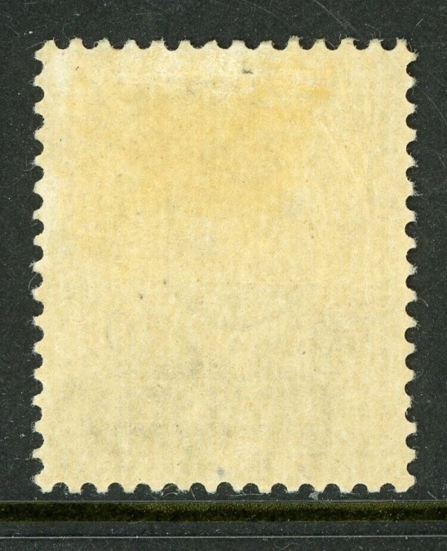 Italy 1943 Authorized Delivery 40¢/10¢ Scott #EY3 Mint F311