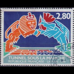 FRANCE 1994 - Scott# 2422a Chaanel Tunnel 2.8f Used