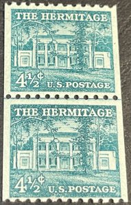 U.S.# 1059-MINT NEVER/HINGED--JOINT LINE PAIR--1959