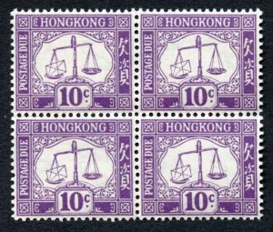 Hong Kong SGD10 10c Violet Post Due U/M block Cat 100 pounds