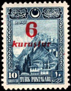Turkey #673-675, Complete Set(3), 1929, Hinged