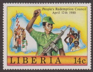 Liberia 881 People’s Redemption Council 1981