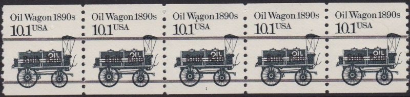 2130a Oil Wagon PNC Plate #1 MNH