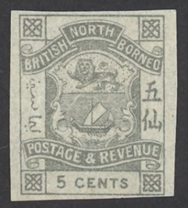 North Borneo Sc# 40 MH imperf 1887-1892 5c Coat of Arms