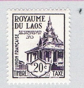 Laos J2 MLH Postage Due 1952 (BP75530)