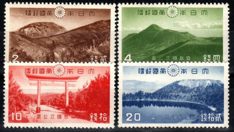 Japan #308-11 F-VF Unused  CV $25.25 (X3307)