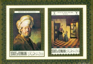 RK5-0054 OMAN  SS MH  REMBRANDT BIN $4.00