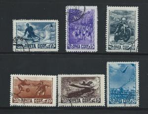 Russia #1253A-7 Used Sport Games