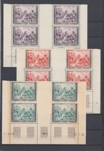 Laos 1954 Jubilé SM S.Vong Full Set Blocks x4 Coin Dates Sc#25/6-C13 MNH Luxe