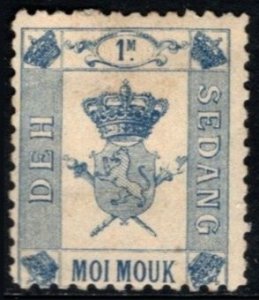 1888 Kingdom of Sedang Cinderella 1 (Moi) Mouk Royal Coat of Arms Unused