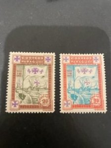 Paraguay sc 330,331 MH