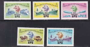 Maldive Islands # 496-500, UPU Centennial, Short Set, Mint NH, 1/3