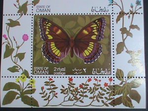 OMAN STAMP:1999 SC#411a COLORFUL LOVELY BEAUTIFUL BUTTERFLY MNH S/S SHEET