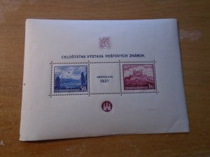 Czechoslovakia  #  239  MNH