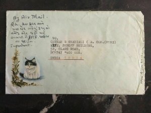 1978 Bahrain Airmail cover to Bombay India