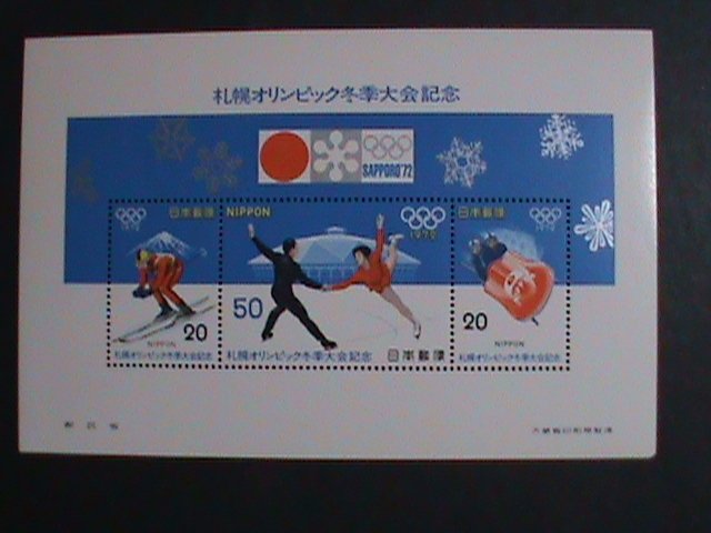 JAPAN-1972-SC#1105a 11TH WINTER OLYMPIC-SAPPORO'72  MNH SHEET VERY FINE