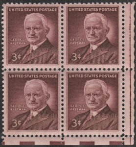SC#1062 3¢ George Eastman Block of Four (1954) MNH