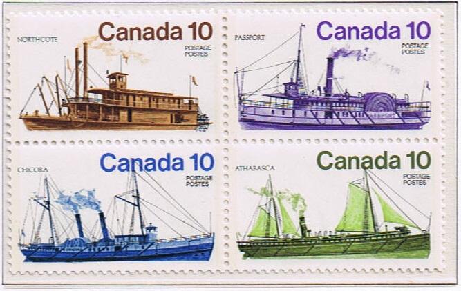 Canada Mint VF-NH #703a Inland Vessels